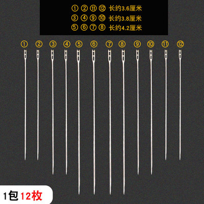 Aklā adata Vecāka gadagājuma cilvēkiem Nerūsējošā tērauda šūšana adatas pusē bez vītnes Apģērbu šūšana Mājsaimniecības roku izšūšanas rīki