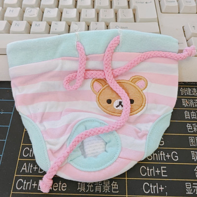 Kokvilnas lācītis suņu kucēns sanitārās bikses autiņbiksīšu apakšveļa higiēnas kaķim jaukas fizioloģiskas apakšbikses mazam mazam mājdzīvniekam