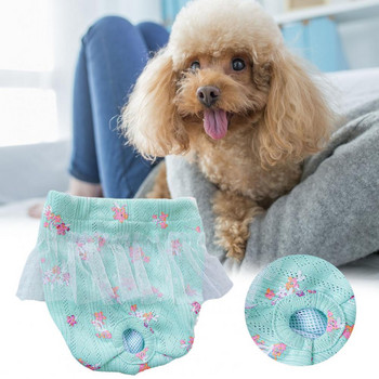 Μαλακό αναπνέον Πολυεστερικό παντελόνι υγιεινής για θηλυκά σκυλιά Εσώρουχα σορτς Τρύπα ουράς Παντελόνι υγιεινής για κατοικίδια Αξεσουάρ για κατοικίδια