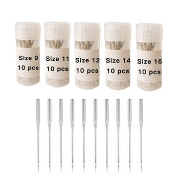 10/50/70Pcs HAX1 Οικιακή Ραπτομηχανή Needles DIY Αξεσουάρ ραπτικής 11/75,12/80,14/90,16/100,18/110