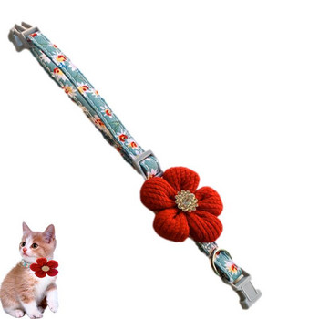 Χαριτωμένο κολάρο γάτας Ρυθμιζόμενο κολάρο ομορφιάς Εξαιρετικό κολάρο κατοικίδιων ζώων με κολιέ καμπάνα σκύλου Κρεμαστό γατάκι κουτάβι λουλούδι Αξεσουάρ για γάτα