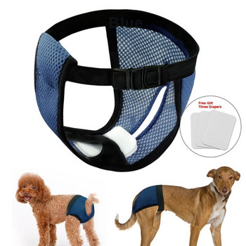 Кучешки бикини Физиологични шорти Миещи се гащи Панталони Кучета Пелена за домашни любимци Бельо за повторна употреба + санитарна пелена за кученца