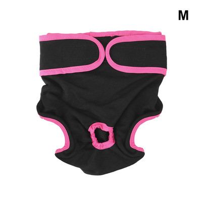 Bikses Kucēns Maza izmēra Meidium Pet Autiņš Mājdzīvnieku Apakšveļa Fizioloģiska Sieviešu Suns Suņiem Suņiem Izejmateriāli Šorti Produkti