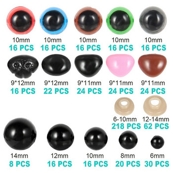 560 τμχ Αξεσουάρ κούκλας Eyeball Μαύρο πλαστικό βελούδινο Safety Eyes Amigurumi για παιχνίδια 6mm 8mm 10mm 12mm DIY Funny Toy Eyes Animal