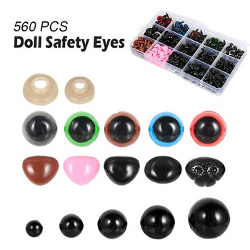 560 τμχ Αξεσουάρ κούκλας Eyeball Μαύρο πλαστικό βελούδινο Safety Eyes Amigurumi για παιχνίδια 6mm 8mm 10mm 12mm DIY Funny Toy Eyes Animal