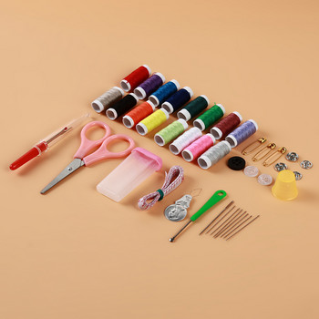1 комплект пакет инструменти за шиене Комплект за вдяване на конци Игла Ролетка Ножица Напръстник с кутия за съхранение Аксесоар за шевни инструменти