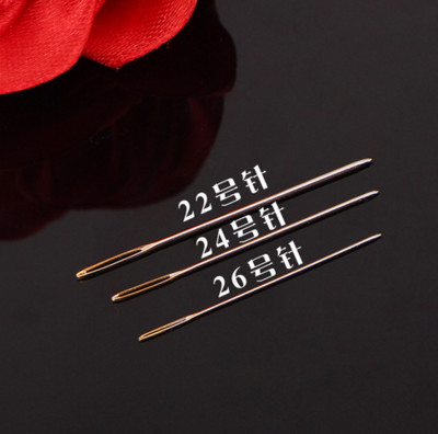 30 gab. Krustdūriena adatas Zelta astes adata Neasa izšūšanas adata Krustdūriena rokdarbu rīki