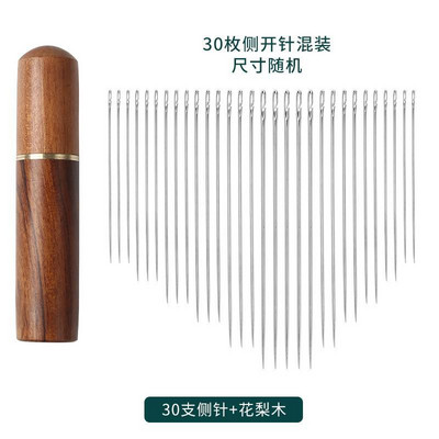 2023 Needle For The Blind Ηλικιωμένοι Βελόνα ραπτικής στο χέρι Μεγάλη οικιακή βελόνα χωρίς βελόνα για ράψιμο ρούχων Βαρέλι σανταλόξυλου