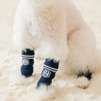 Φιλικά προς το δέρμα Παπούτσια Puppy Winter Paw Protector Sus-resistant Puppy Socks Knitting 4Pcs Kitten Socks Χειμερινές ζεστές κάλτσες