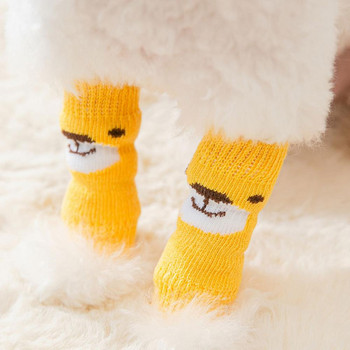 Щадящи кожата зимни обувки за протектор за лапи на кученце Устойчиви на износване чорапи за кученца Плетене 4бр. Чорапи за котенца Зимни топли чорапи