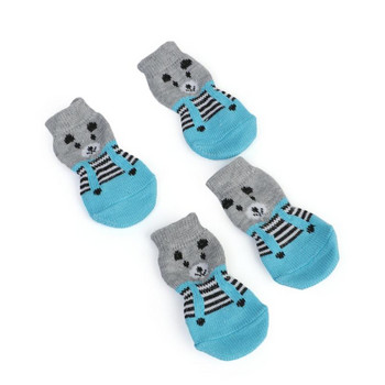 4 τμχ Κάλτσες κατοικίδιων ζώων Υψηλής ποιότητας βαμβακερό μείγμα ελαστικό αντιολισθητικό Small dogs Puppy Cats Μπότες χιονιού Κάλτσες Προμήθειες διακόσμησης για κατοικίδια