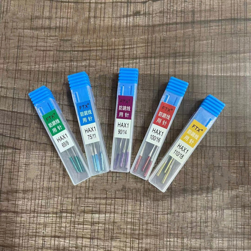 Többfunkciós varrógép-tartozékok Elasztikus ruhagéptű Ugrásgátló Háztartási ipari géptű