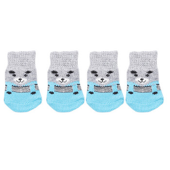Creative Pet Supplies Pet Dog Puppy Cat Shoes Чехли Неплъзгащи се чорапи Pet Cute Indoor For Small Dogs Cats Snow Boots Socks