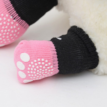Holapet 4 бр. Топли обувки за кученца Меки памучни чорапи за домашни любимци Прекрасни анимационни противоплъзгащи се чорапи за малки кучета Стоки за домашни любимци