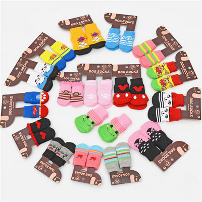 4gab Siltas kucēnu kurpes Mīkstas kokvilnas mājdzīvnieku adījumi Zeķes Cute Cartoon Anti Slip Skid Zeķes maziem suņiem Pet Products S,M,L