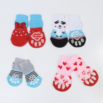 Издръжливи чорапи Аксесоари за кучета Издръжливи памучни топли щадящи кожата принадлежности за домашни любимци Чорапи с котешки лапи Неплъзгащи се