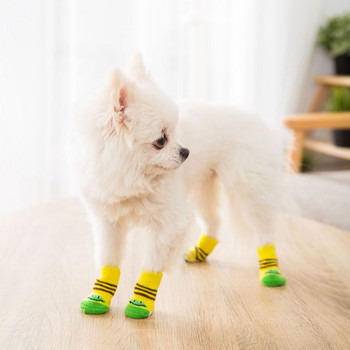 ύφασμα Ανθεκτικό Universal για γάτες και σκύλους Αναπνεύσιμα προμήθειες για κατοικίδια πολλαπλών στυλ Κάλτσες για σκύλους Βαμβακερές κάλτσες Κάλτσες για κατοικίδια
