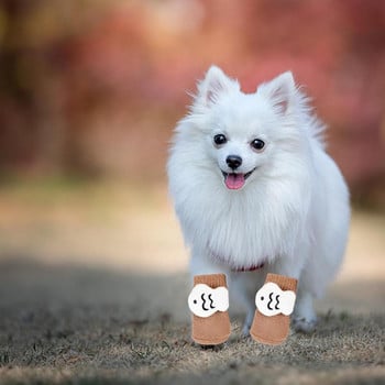 Чорапи за кучета Cartoon Grip Protector Противохлъзгащи се чорапи за кучета без нараняване Удобни чорапи за ежедневно носене Полиестер без счупване