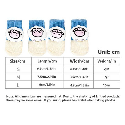 Suņu zeķes Karikatūra Grip Protector Pretslīdēšanas zeķes Suņiem Bez šķelšanās Ērtas zeķes Ikdienas valkāšanai Poliesters neplīst