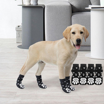 4 τεμ. Κάλτσες για σκύλους αναπνέουσες 3 χρωμάτων Αντιχαρακτηριστικές κάλτσες κατοικίδιων σκυλιών γάτας με στάμπα Κάλτσες Διακόσμηση Κάλτσες για κατοικίδια Αξεσουάρ για κατοικίδια