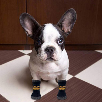 4 τεμ. Κάλτσες για σκύλους αναπνέουσες 3 χρωμάτων Αντιχαρακτηριστικές κάλτσες κατοικίδιων σκυλιών γάτας με στάμπα Κάλτσες Διακόσμηση Κάλτσες για κατοικίδια Αξεσουάρ για κατοικίδια