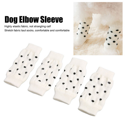 4Pcs Dog Elbow Brace Protector Anti-Lick Wound Soft Breathable Pain Relief Shoulder Support Elbow Sleeves Pads for Canine Elbow