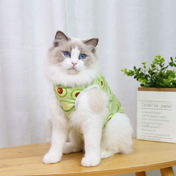Ρούχα αποστείρωσης γάτας Αντιολισθητική στολή για χειρουργείο κατοικίδιων για μικρόσωμο σκύλο Γάτα που απογαλακτίζεται αναπνεύσιμο κουτάβι αντιχαρακτική λουράκι σώματος