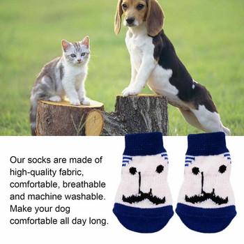 Кучешки чорапи 4 части Карикатурни кучешки чорапи Неплъзгащи се контрол на сцеплението Защита на лапите Кученца Кучета Неплъзгащи се чорапи за закрито върху твърда дървесина