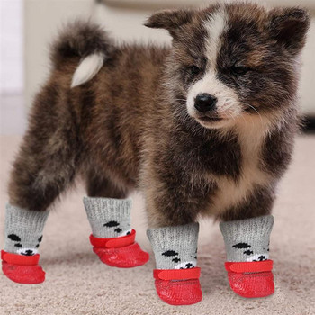 4 τμχ/Σετ Αδιάβροχα παπούτσια για σκύλους κατοικίδιων ζώων Αντιολισθητικές μπότες βροχής Παπούτσια για μικρά σκυλιά Γάτες Chihuahua Yorkie Puppy Dogs Socks Booties