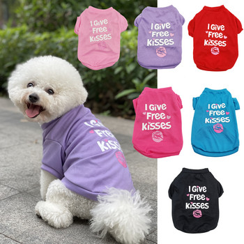 Καλοκαιρινά ρούχα για σκύλους T-shirt για κατοικίδια Χαριτωμένο εμπριμέ γιλέκο σκύλου για μικρομεσαίους σκύλους Αξεσουάρ Γιλέκο κουταβιού γάτας Βαμβακερά κοστούμια