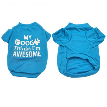 Καλοκαιρινά ρούχα για σκύλους T-shirt για κατοικίδια Χαριτωμένο εμπριμέ γιλέκο σκύλου για μικρομεσαίους σκύλους Αξεσουάρ Γιλέκο κουταβιού γάτας Βαμβακερά κοστούμια