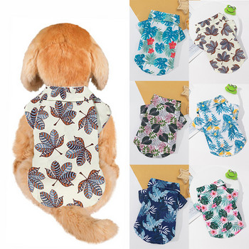 Καλοκαιρινά ρούχα για σκύλους Χαβάης μπλουζάκι σκύλου με κοντό μανίκι Ρούχα για κατοικίδια με V λαιμόκοψη Ρούχα για κουτάβια για μικρά μεσαία σκυλιά Ρούχα για κατοικίδια