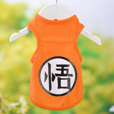 Mājdzīvnieku kaķu apģērbi kaķiem Vasaras veste T-krekls Suņu kaķu apģērbu kostīms maziem suņiem Karikatūra Veste kucēnam 35