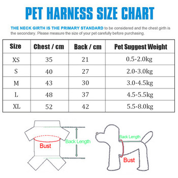 Hawaii Summer Beach Dog Shirts Дишащи дрехи за домашни любимци за малки кучета Puppy Cat Chihuahua Clothing T-shirt Pet Accessoires