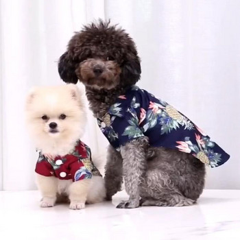 Летни дрехи за кучета Cat Shirt Dog Beach T Shrit Хавайски стил Тънко освежаващо дишащо облекло за домашни любимци Puppy за померански мопс