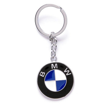 Ключодържател BMW, Метален, Сребрист