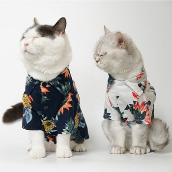 Καλοκαιρινές γάτες δροσερά πουκάμισα για κατοικίδια ζώα χαβανέζικης εκτύπωσης ρούχα για γατάκι Ταξίδι για διακοπές Floral μπλουζάκι Kitty Puppy Small Dog κοστούμι