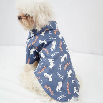 Риза за домашни любимци CartoonSleeves Жилетка Пижами Fruit Pattern Dress-up Еластични домашни кучета Къси за Теди