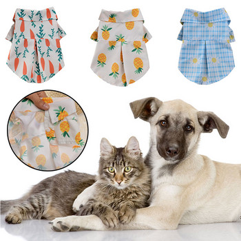 Летни дрехи за домашни кучета Тениски за кучета в хавайски плажен стил Копчета Дрехи за котета Кученца Чихуахуа йорки Френски булдог Риза за домашни любимци