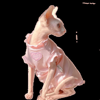 Ροζ βάφλα Καλοκαιρινό αμάνικο γιλέκο γατούλα ρούχα για γάτες Σφίγγα φόρεμα χωρίς τρίχες γάτας Devon Rex Sphynx Ρούχα για γάτες