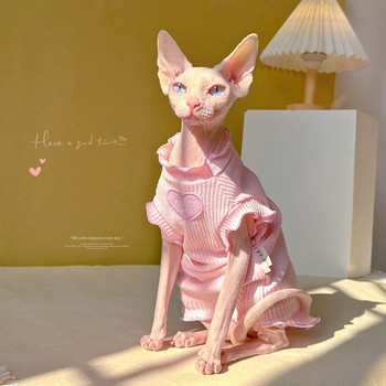 Ροζ βάφλα Καλοκαιρινό αμάνικο γιλέκο γατούλα ρούχα για γάτες Σφίγγα φόρεμα χωρίς τρίχες γάτας Devon Rex Sphynx Ρούχα για γάτες