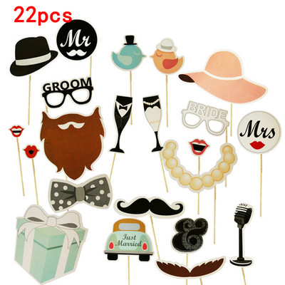 Ballīšu rekvizīti Foto kabīnes aksesuāri Smieklīgi lūpas Ūsas Pipe Photo Booth Rekvizīti Fotozvanu komplekti Dzimšanas dienas kāzu ballītes dekorēšana