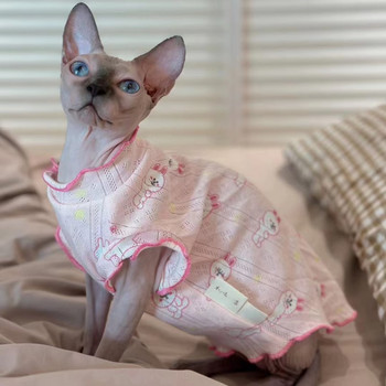 Fashion Sphyinx γιλέκο γάτας με δαντέλα γιακά καλοκαιρινά ρούχα για Devon Rex Μαλακό βαμβακερό ροζ κουνέλι παλτό για σκύλους, γατάκια, προμήθειες για κατοικίδια