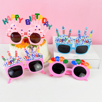 Γυαλιά για πάρτι γενεθλίων Funny Candle Sunflower Rainbow γυαλιά ηλίου Happy Birthday Photo Booth Props Supplie Παιδική μπομπονιέρα Διακόσμηση πάρτι