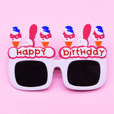 Очила за парти за рожден ден Забавна свещ Слънчогледови слънчеви очила Дъга Честит рожден ден Кабина за снимки Подпори Доставки Декорация за парти за деца