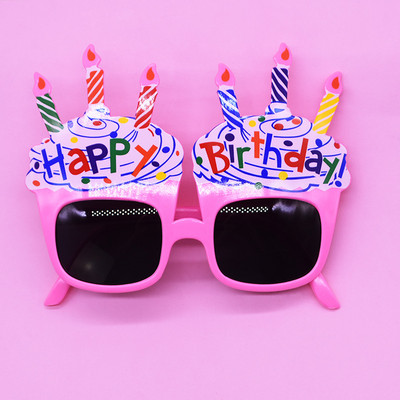 Очила за парти за рожден ден Забавна свещ Слънчогледови слънчеви очила Дъга Честит рожден ден Кабина за снимки Подпори Доставки Декорация за парти за деца