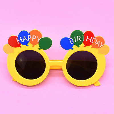 Очила за парти за рожден ден Забавна свещ Слънчогледови слънчеви очила Дъга Честит рожден ден Кабина за снимки Подпори Доставки Декорация за парти за деца