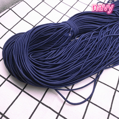 Jauna 5 jardi 2 mm 2,5 mm augsta elastīga apaļa elastīga gumijas joslas elastīga aukla rotaslietu izgatavošanai un aksesuāri