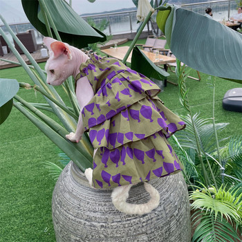 Рокля с торта с котка сфинкс Дантелена памучна пола за дрехи за котки без косми Мека сладка лилава рокля за котенца Девън Рекс Палто през пролетта