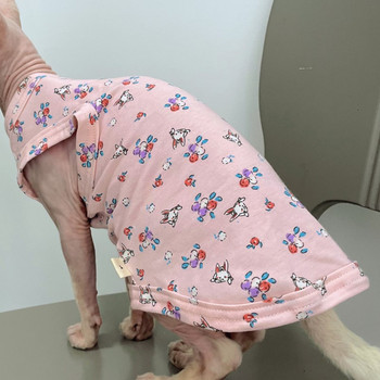 Ρούχα για γάτες Καλοκαιρινό ανοιξιάτικο παλτό για Sphynx Γάτα Γλυκό βαμβακερό μπλουζάκι λουλουδάτο για σκύλους γατάκια Χαρτοκιλέ Γιλέκο για κατοικίδια γάτες προμήθειες